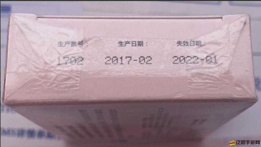 十八歲以上人群準備衛生紙轉入相關事宜探討