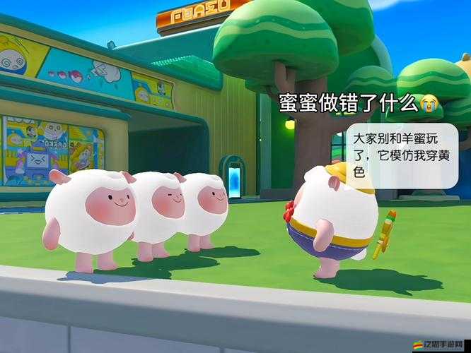 女孩子罪犯腳上涂蜂蜜放山羊：為何會有如此奇怪且殘忍的懲罰行為