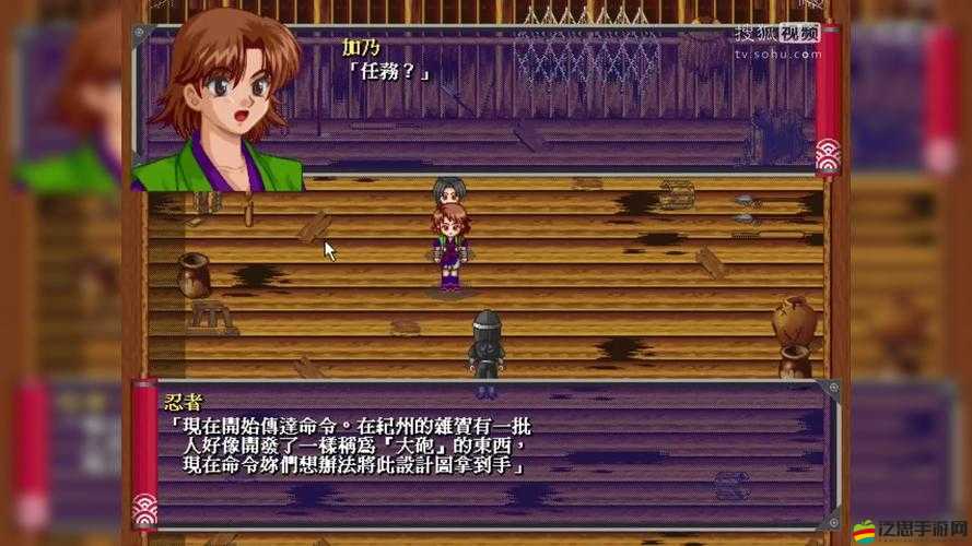 戰(zhàn)國美少女1全面攻略，詳盡解析斬斷云空秘籍與技巧大全