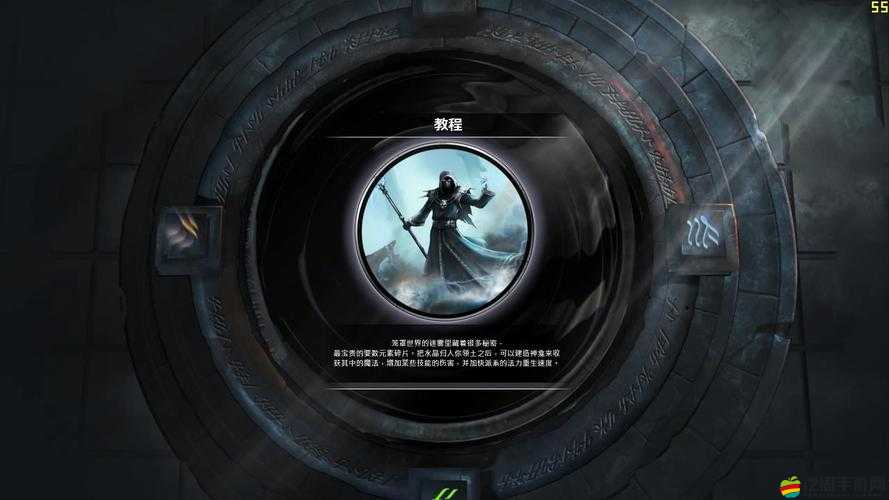 深度解析，元素之力墮落女巫游戲秘籍的高效修改方法與技巧