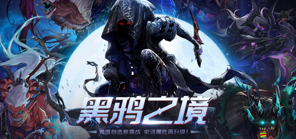 DNF數字解密2月24日最新挑戰開啟，每日獨家揭秘活動答案全攻略