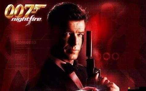 詹姆斯邦德007夜火游戲，全面解鎖秘籍與攻略指南大全