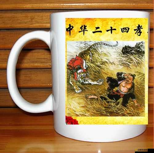 4 虎網址：暢享精彩多元的網絡世界資源