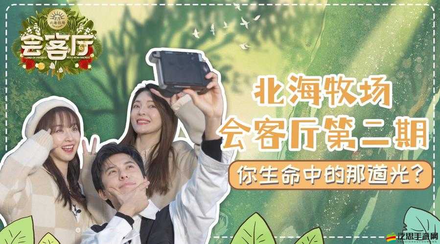 我：為了生存給人 C 公交車，與 3 人發生關系