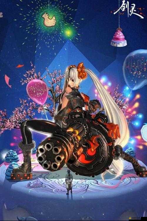 劍靈微信火炮蘭開年賀禮禮包，詳細內容與價值深度解析