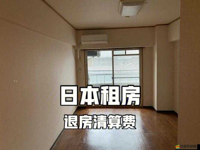 日本親與子亂偷 iHD：禁忌之愛背后的家庭困境