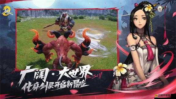 劍靈國服2月20日最新更新，全面支持Win 8.1系統，帶來全新游戲體驗