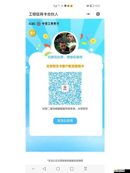日韓精品一卡 2 卡 3 卡 4 卡新區全新精彩內容等你來探索