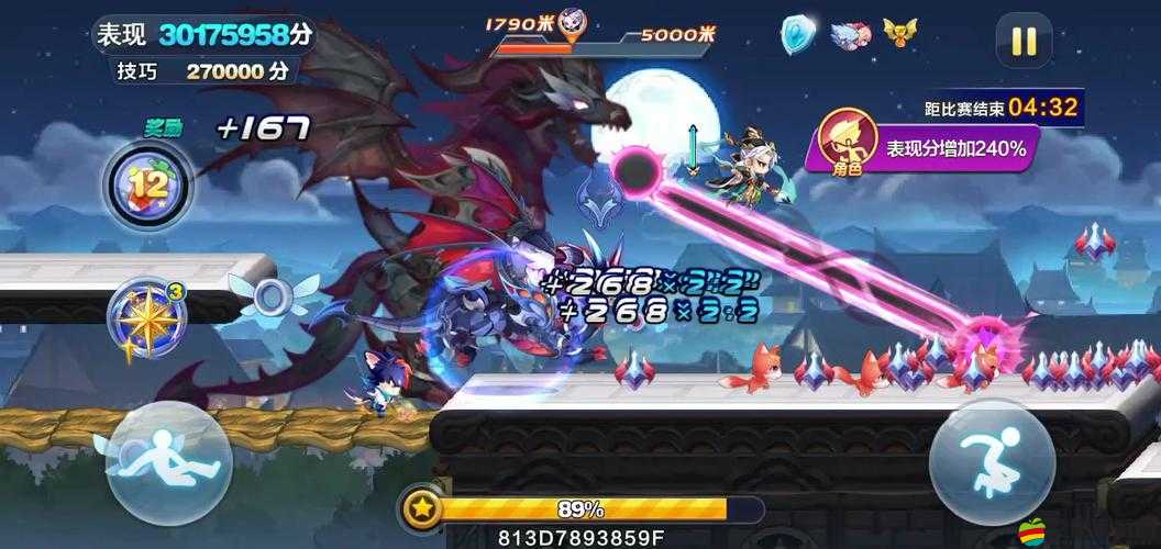 天天酷跑角色深度剖析，天宮小兔屬性技能全面揭秘與解讀