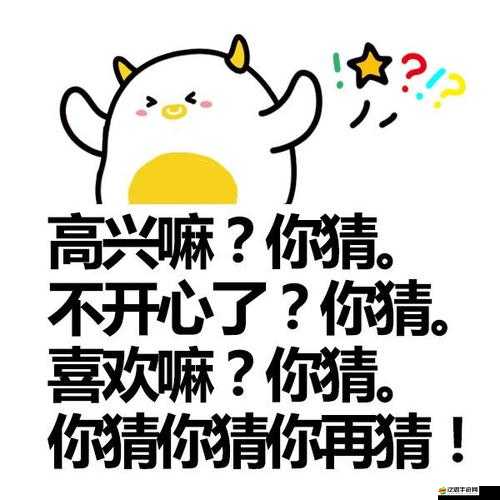 大叔你好壞大叔搖起來是什么歌之詳細(xì)解讀與深度剖析