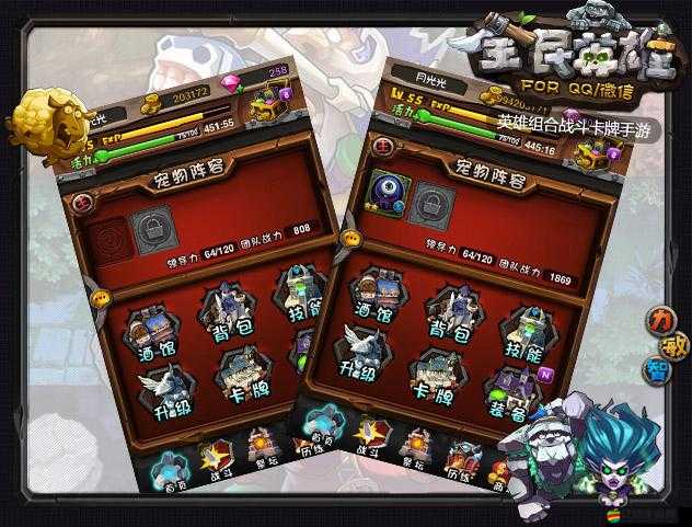 全民英雄2.7.1版本重大更新，全新寵物系統首次曝光引發熱議