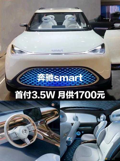 全民英雄情人節(jié)特別活動，玫瑰收集大作戰(zhàn)，贏取奔馳Smart等豪華大獎