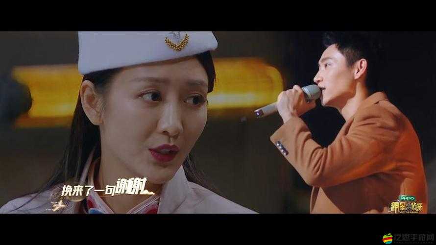 成全視頻觀看免費高清中國電視劇：海量劇集免費暢享