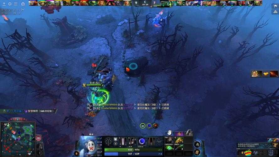 Dota2游戲客戶端版本過低影響游戲？三步簡易操作助你迅速重返戰場！