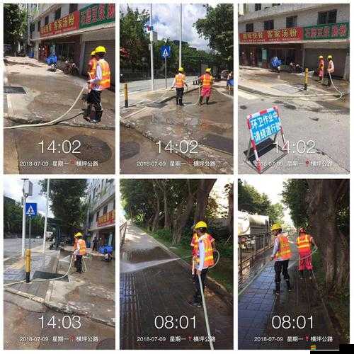 關于完整性疼痛小坳交 HD 的相關探討與分析