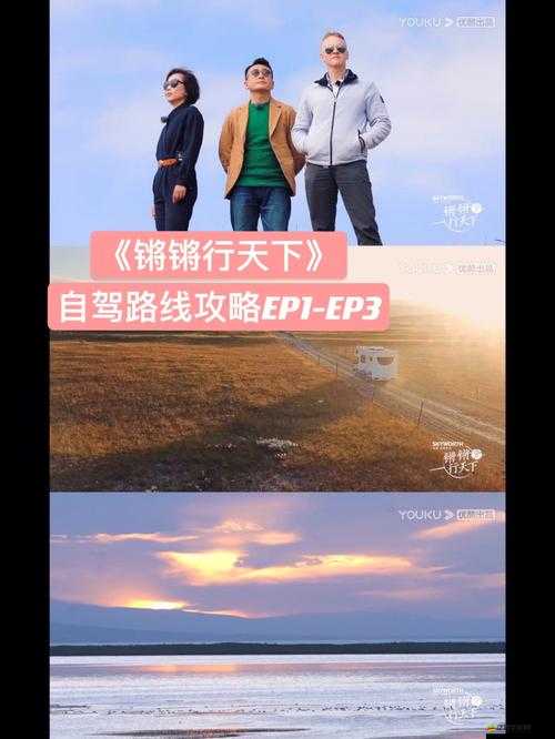 鏗鏘鏘鏘鏘鏘鏘鏘鏘銅：奏響時代華章的力量之聲