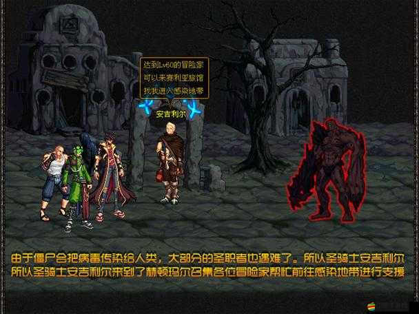 DNF單機(jī)版13.0游戲攻略，全面解鎖秘籍大全，助你輕松玩轉(zhuǎn)游戲