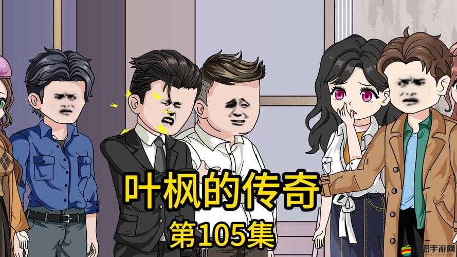 黑料門：今日黑料大揭秘，最新反差驚人