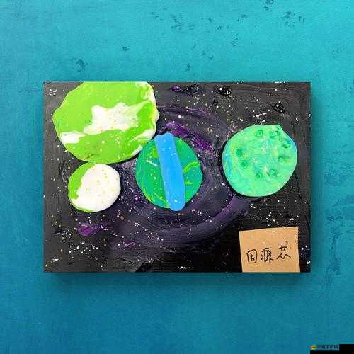 星球探險家，深入探索，解鎖并掌握模型貼圖修改的全新境界