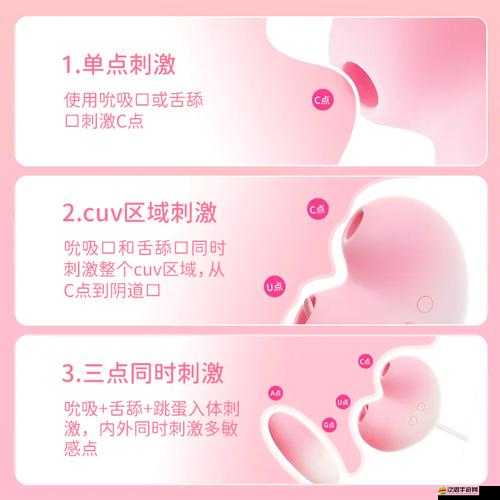 91 高清自慰相關內容引發熱議探討