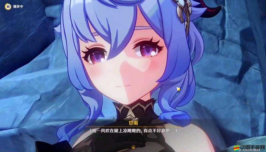 申鶴臉紅口吐白沫：這到底是怎么回事引發眾人好奇