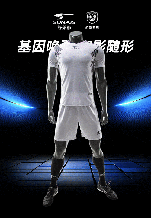 14May18 XXXXXL56endian 公司的全新發展動態與未來展望