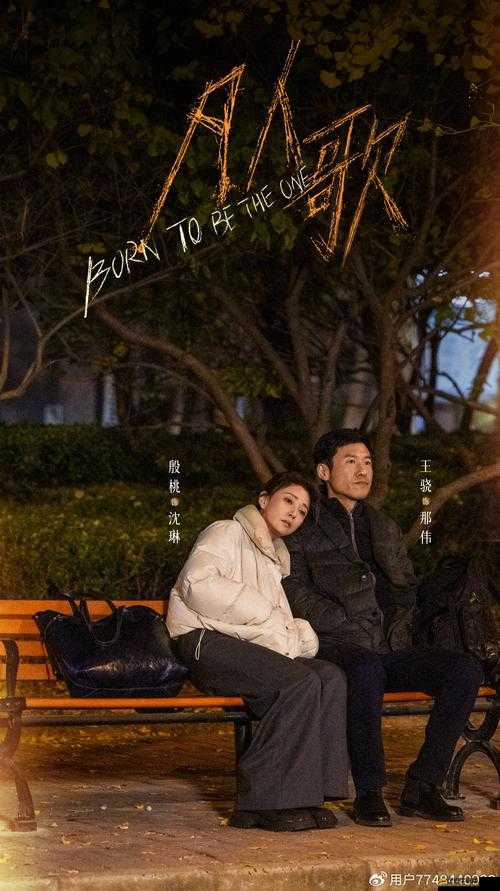 老牛影院免費觀看電視劇的優點：高清畫質流暢體驗資源豐富