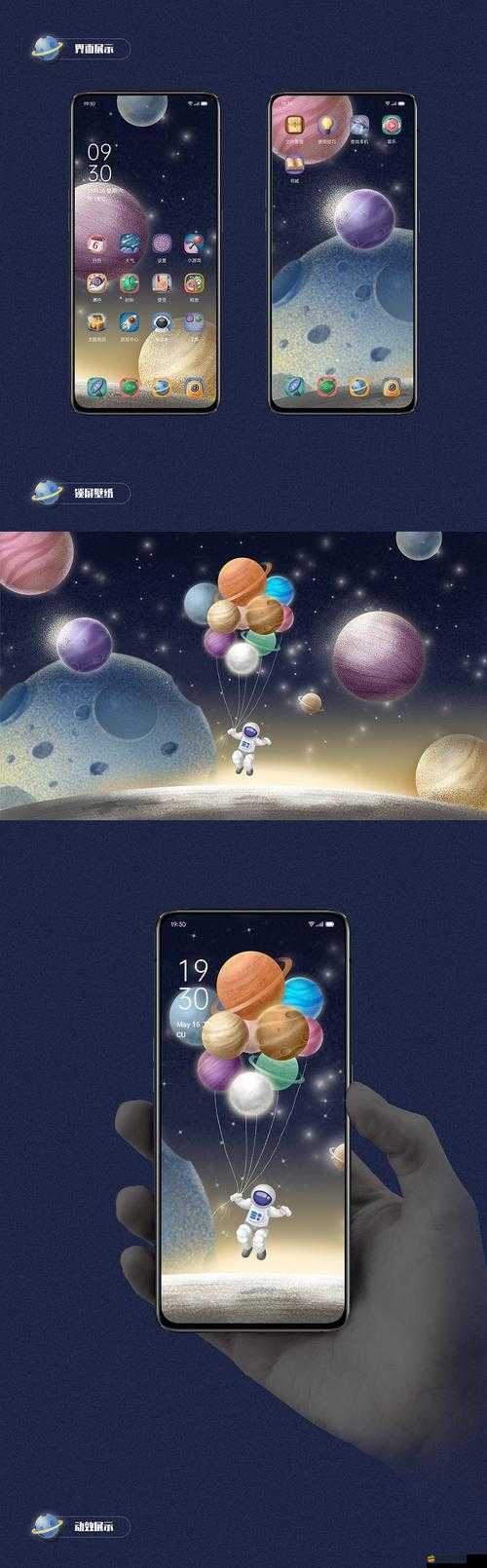 星球探險家游戲啟程指南，揭秘最低系統配置要求，順利開啟星際奇妙之旅