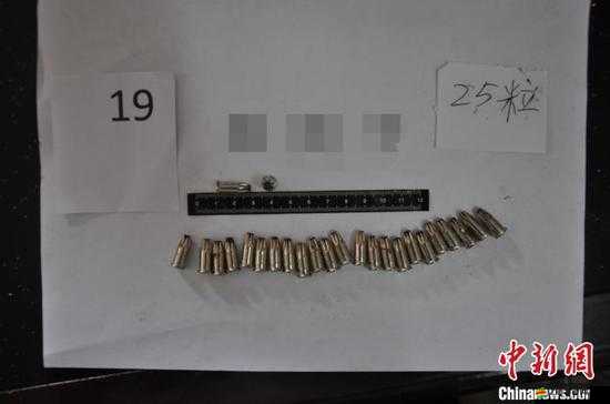 七日殺鍛造系統詳細指南，如何合成并制作槍支子彈教程