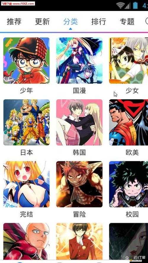 全面揭秘，打造世界無限魔法秘籍大分享，解鎖你獨一無二的奇幻探險之旅鑰匙