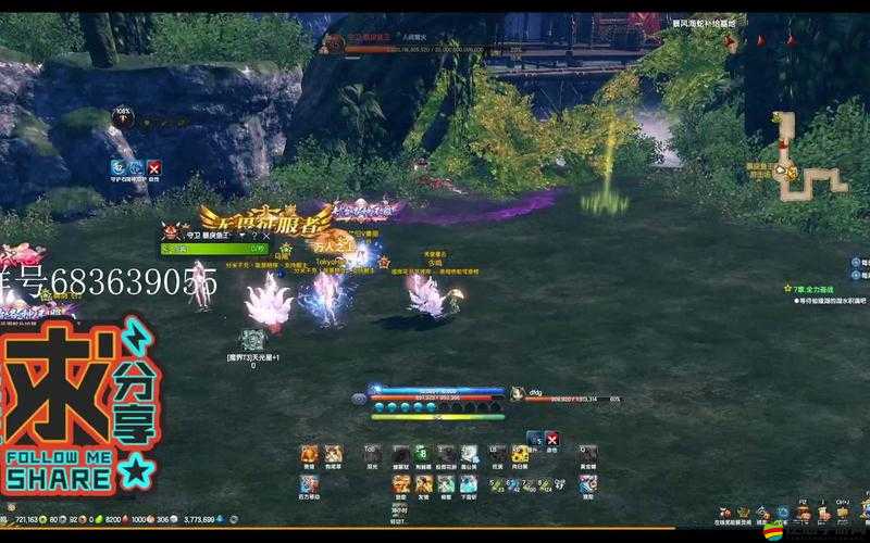 劍靈游戲深度解析，海蛇補給基地掉落獎勵全面揭秘與攻略