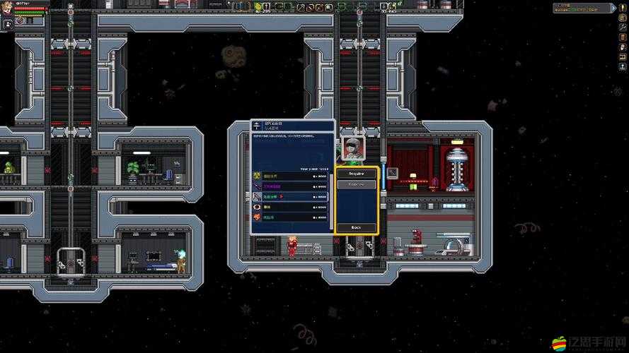 星界邊境深度探索，揭秘肉串星球的奇妙之旅及其精準(zhǔn)坐標(biāo)