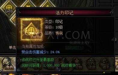 我叫MT，全面解析正義徽章獲取攻略，助你快速累積資源，打造專屬游戲傳奇之路