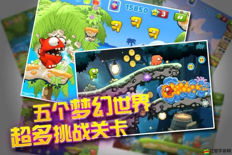 天天飛車超級沖沖沖，全面解析高效玩法與沖刺攻略