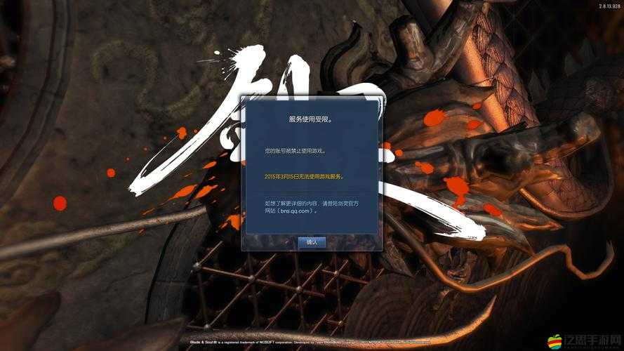 劍靈游戲趕年獸活動全方位攻略，流程細節解析及豐富任務獎勵大揭秘