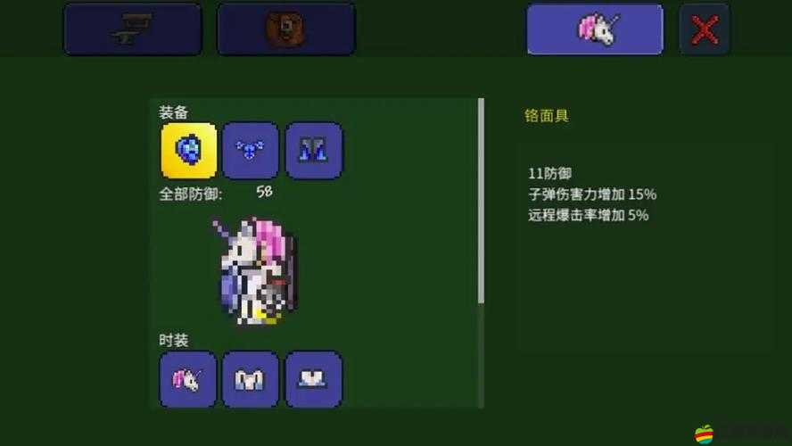 泰拉瑞亞魔劍士終極畢業套裝全面解析與搭配建議