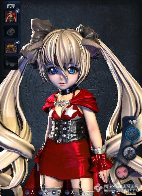 劍靈幫幫新年慶典，每日參與答題活動，贏取限量版豪華游戲禮包