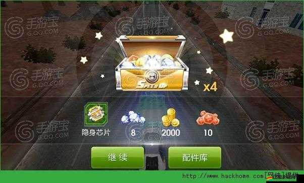 天天飛車鉆石高效獲取全攻略，解鎖2023年最新財富累積之道