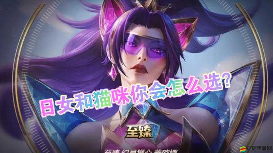 LOL英雄聯盟1.17半價盛宴重磅來襲，蕾歐娜閃耀登場引領英雄皮膚大放價！