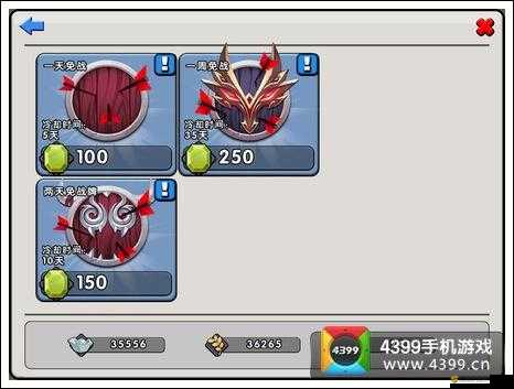 陌陌爭(zhēng)霸游戲深度解析，全面寶石獲取策略與技巧指南