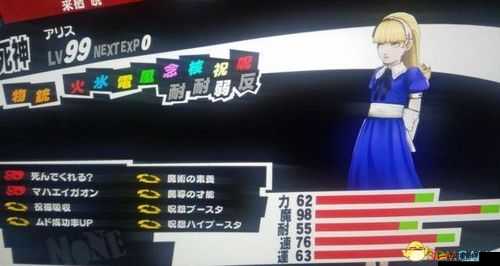 劍靈力士角色深度養成攻略，心得技巧與成長路徑全解析