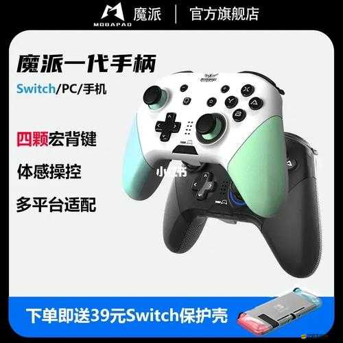 合金裝備崛起，復仇PC版全面手柄操作指南及技巧解析