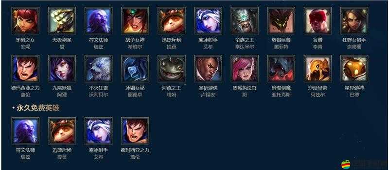 LOL英雄聯盟1.3周免英雄重磅更新，戰爭三劍客領銜，強勢登陸游戲戰場