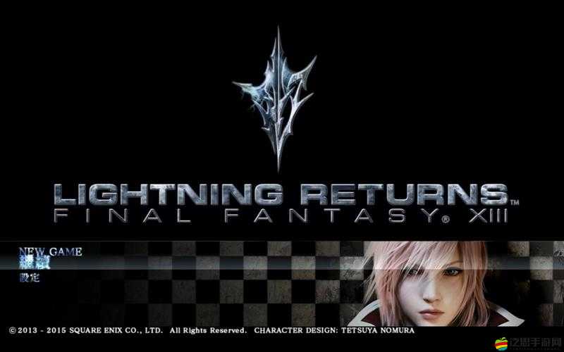 最終幻想13雷霆?dú)w來，全面揭秘游戲中稀有怪物的數(shù)量與分布