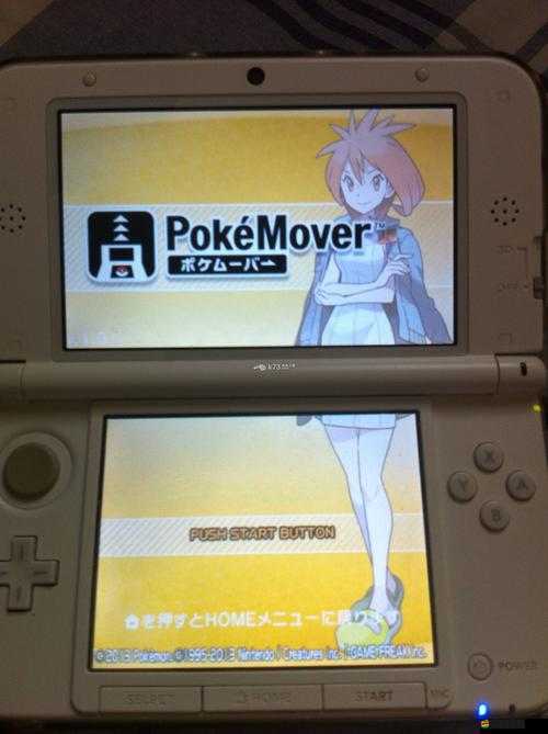 口袋妖怪XY銀行，全面解析常見問題及解決方案指南