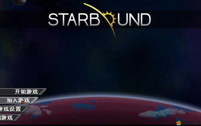 星界邊境游戲中種植樹種無反應問題解決方案與技巧探討