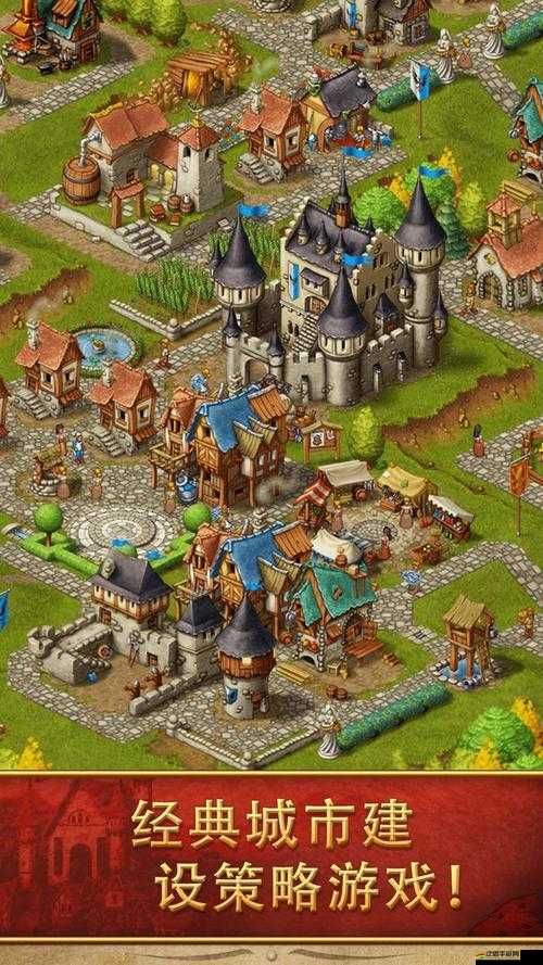 家園7貴族游戲去廣告全面指南，解鎖純凈游戲體驗的實用攻略