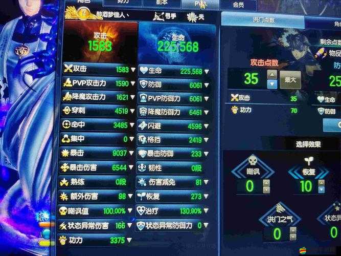 劍靈洪門五角紫水晶免費獲取全攻略及QT禮包領取詳細步驟