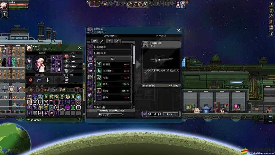 星界邊境游戲內(nèi)召喚飛碟操作步驟及注意事項(xiàng)全面詳解
