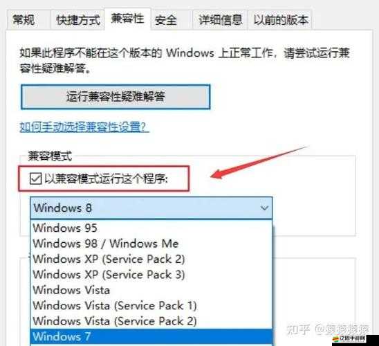 星界邊境遇到Error報錯或Steam_api.dll文件丟失？這里有快速解決妙招！